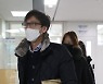 대검 PC서 '이규원 파일' 나왔다.. "출금 말고도 前정권 사건 무리수"