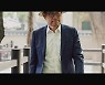 [김광일의 입] 문 대통령의 세 가지 환상