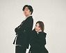 정일우, 산다라박과 절친 케미.."이 콜라보, 기대된다"