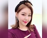 "돈 벌더니 명품관만.." 송가인, 루머에 입 열었다