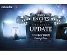 넷마블, 대규모 업데이트 앞둔 '세븐나이츠2' 신규 시나리오 '예고'