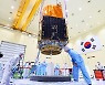 정밀지상관측용 '국산 차세대중형위성 1호' 3월 20일 발사