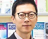코로나 이후 네 가지 주요변화에 주목해야