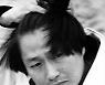 김현식 6집 유작음반..소름 끼친다, 혼의 기록들