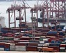 S. Korean exports up by over 10% as of mid-January, progress expected to continue