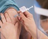 Ministry of Interior and Safety to operate 250 national centers for administering COVID-19 vaccines