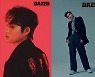 김희재 "트로트, 삶의 고단함 위로하는 음악"