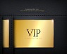 "초대장 없어도 OK" 깐깐하던 VIP 쇼핑, 온라인 100% 개방된 이유
