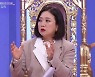 '연중' 김숙, 송은이 보다 먼저 결혼? "둘 다 안 할 것 같다"