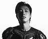 유노윤호, 오늘부터 컴백 무대 '땡큐'