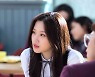 문가영 '여신강림'으로 드라마 출연자 화제성 1위 → 한류여신 등극