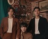 장덕철, '뮤직뱅크'로 음악방송 첫 나들이..'겨울잠' 부른다
