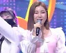 '뮤직뱅크' 송가인, 핑크빛으로 물들어