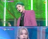 '뮤직뱅크' 원어스, 헤어부터 파격 변신 '반박불가'