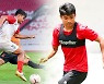[단독] '신태용 제자' 인도네시아 국가대표 선수 K리그 사상 첫 진출