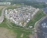 예래단지 토지주 승소 잇따라..JDC 후폭풍 막을수 있나