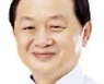 [한경에세이] 한파를 이기는 방법