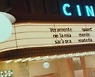 CIX, 신보 타이틀곡은 'Cinema'..영화 방불케 하는 MV 티저 공개