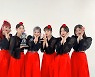 (여자)아이들, 신곡 '화'로 '엠카' 1위.."더 좋은 무대 보여드릴 것"