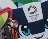 英 언론 "日 정부, 코로나로 도쿄올림픽 취소 내부 결론"