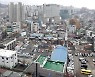 공공재개발 '첫발' 뗐지만..역세권 많아 상가 동의가 변수