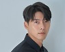 Hyun Bin to return as North Korean agent in 'Confidential Assignment' sequel