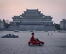 Nearly half of N. Koreans undernourished, worst in Asia-Pacific: UN report