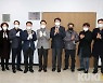 춘천 전통주 산업 활성화..'누룩연구소' 본격 운영