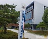 말로 하는 선거운동 '상시 허용'