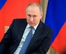 선 넘는 푸틴.."대통령이 임명한 측근은 정년 없다"