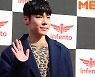 '프로포폴 상습 투약' 휘성, 재판서 모든 혐의 인정..檢, 징역 3년 구형(종합)