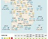 [표] 주말 레저 날씨 (1월23일~1월24일)