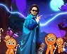 노라조, '빵'X쿠키런 콜라보 MV 공개..인기 캐릭터 출연까지