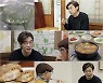 '백반기행' 이종혁, 전남 해남 백반 집 섭렵 [MK★TV컷]