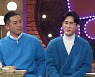 '불후의 명곡' 슬리피·딘딘X신유·김용진, 찐친 케미 발산 [MK★TV컷]