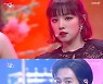 '뮤직뱅크' (여자)아이들, 방탄소년단과 대결서 1위..유노윤호 컴백 [종합]