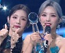 (여자)아이들 '화'로 '뮤직뱅크' 1위 "팬들에 감사"