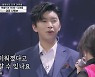 '콜센타' 임영웅X진미령, 메마른 감성 적시는 듀엣 무대 "음악으로 교감"
