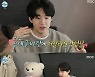 '나혼산' 헨리, 400년된 바이올린 자랑 "더 단단하고 가벼워"