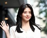 '언더커버' 측 "한소희, 액션신 중 경미한 부상으로 병원行..안정 취할 것"(공식)