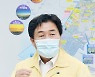 "건강도 챙기고, 돈도 버세요"..시흥시 '만보시루' 출시