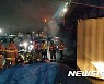 속초서 인명사고 잇따라 발생..1명 사망·1명 부상