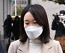 선고 공판 마친 이소영 의원