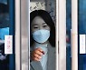 선고 공판 마친 이소영 의원