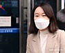 '공직선거법 위반' 이소영 의원 벌금 80만원, 의원직 유지