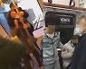 의정부 경전철·지하철 노인 폭행 학생 영상 논란..경찰 수사