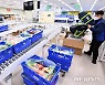 온라인 디지털풀필먼트센터(DFC) 배송서비스