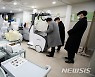 서울시, 격리해제자 입원 위해 요양병원 병상 1% 확보 행정명령