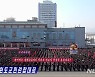 군민연합대회 연 북한