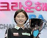 PBA 투어 4차대회 LPBA에서 우승한 이미래